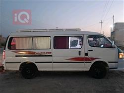 Foton View C2